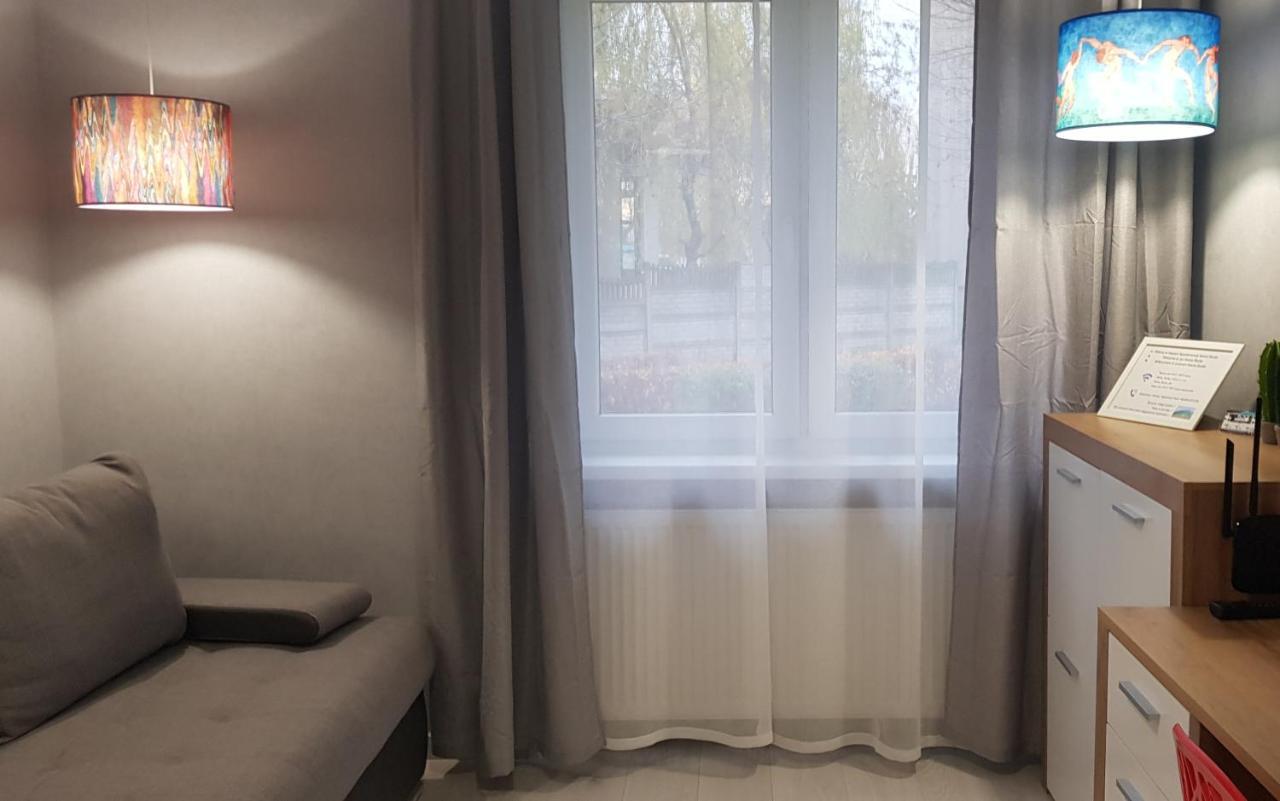 Arena Studio Daire Gliwice Dış mekan fotoğraf